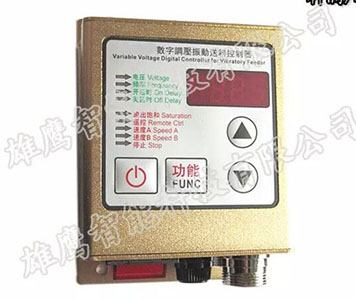 寧波雄鷹智能科技有限公司，慈溪振動盤，寧波振動盤，非標(biāo)振動盤，自動化設(shè)備